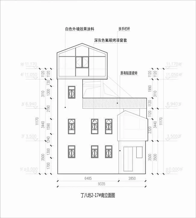 BIM建筑|众筹来的露台公共空间——新基白屋子平易近宿群 / 竖梁社建筑