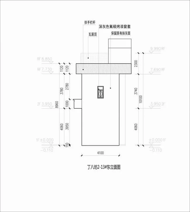 BIM建筑|众筹来的露台公共空间——新基白屋子平易近宿群 / 竖梁社建筑