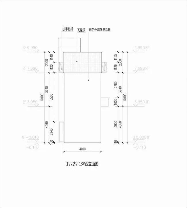 BIM建筑|众筹来的露台公共空间——新基白屋子平易近宿群 / 竖梁社建筑