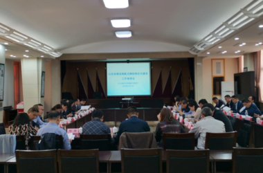 BIM与装配式|山东省住建厅组织召开推进装配式钢结构住宅建设工作座谈会-BIM建筑网