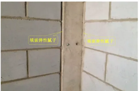 BIM与装配式|剪力墙这样施工，免粉刷！