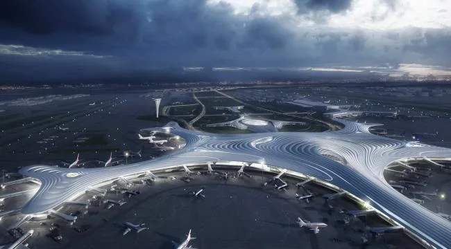 BIM建筑|MAD颁布哈尔滨新机场设计——“北国冰花”