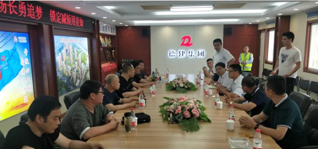BIM与装配式|惠民县住建局质监站赴德州观摩装配式建筑安置房工程