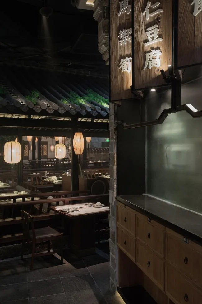 BIM建筑|闲庭散步，锦瑟韶华：江南里中餐厅，江苏常州／卧野空间设计事务所