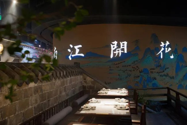 BIM建筑|闲庭散步，锦瑟韶华：江南里中餐厅，江苏常州／卧野空间设计事务所
