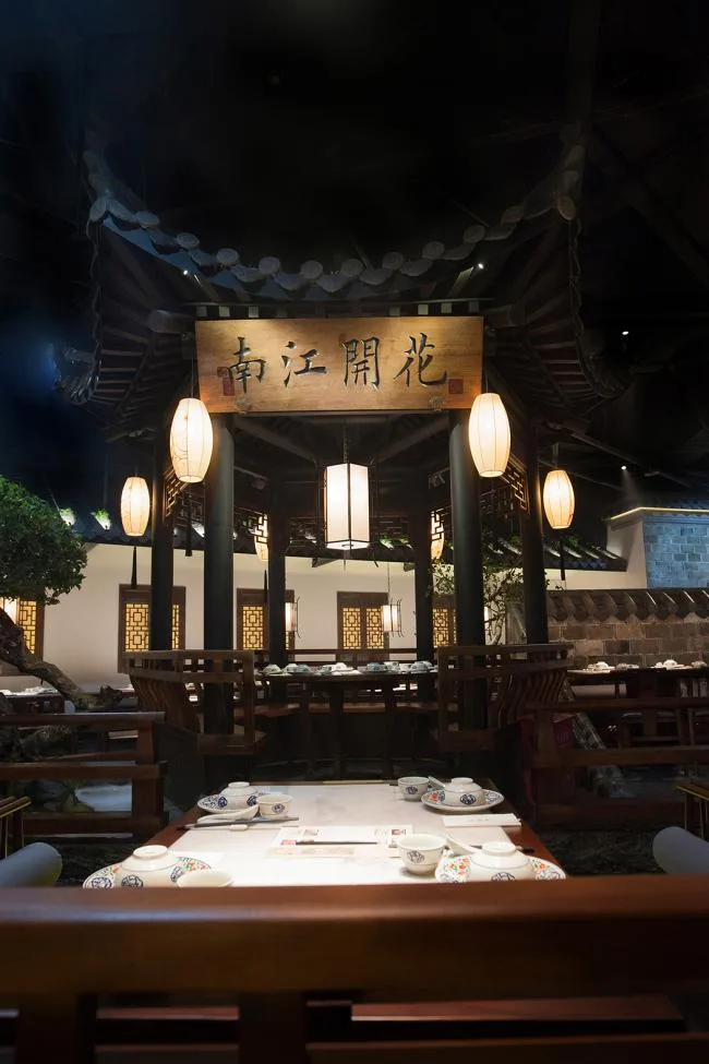 BIM建筑|闲庭散步，锦瑟韶华：江南里中餐厅，江苏常州／卧野空间设计事务所