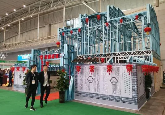 BIM与装配式|新疆绿色建筑产业博览会开幕 500余家企业参展