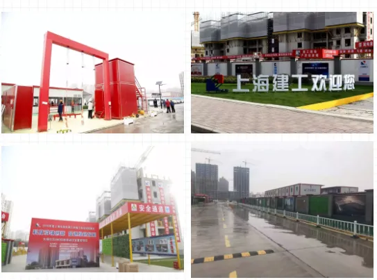 BIM与装配式|筑说·项目说 | 走进2019年上海最值得关注的装配式项目——大场社区600坊项目（内附视频）
