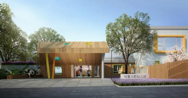BIM建筑|五彩斑斓的“村”小板屋——重庆约克北郡幼儿园 / IDO元象建筑