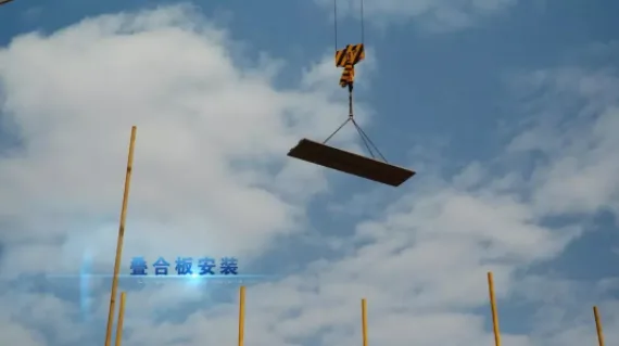 BIM与装配式|筑说·项目说 | 聚焦全国首个采用装配式钢和混凝土组合结构建筑体系的学校项目——深圳首个装配式学校项目（附视频）
