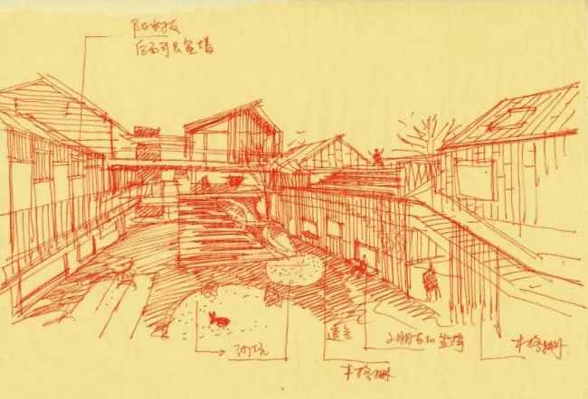 BIM建筑|五彩斑斓的“村”小板屋——重庆约克北郡幼儿园 / IDO元象建筑