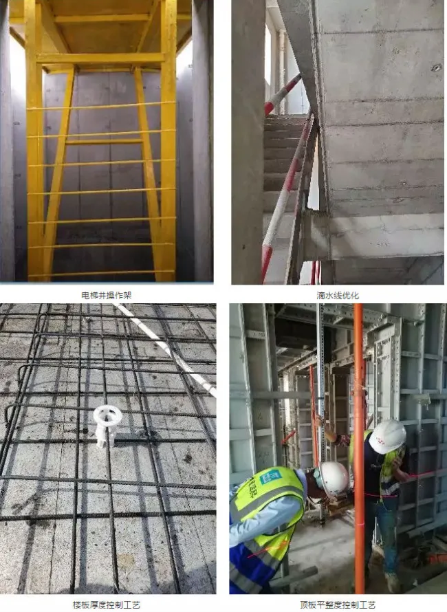 BIM与装配式|来工地看看啥叫“精益建造”！