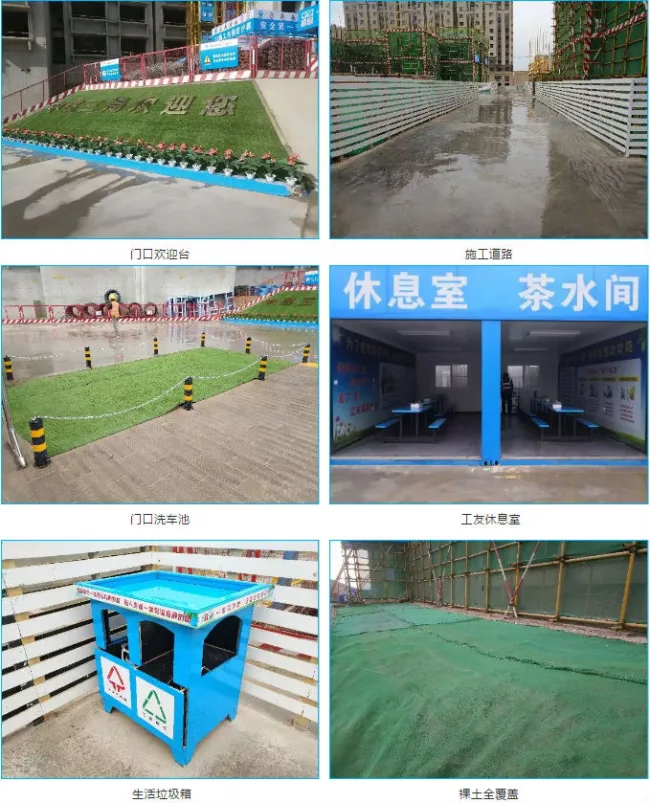 BIM与装配式|来工地看看啥叫“精益建造”！