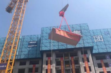 BIM与装配式|山西首座装配式剪力墙结构建筑封顶 减少70%建筑垃圾-BIM建筑网