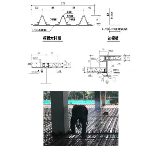 BIM与装配式|筑说·项目说 |聚焦华南地区第一栋装配式钢结构高层建筑：库马克大厦项目