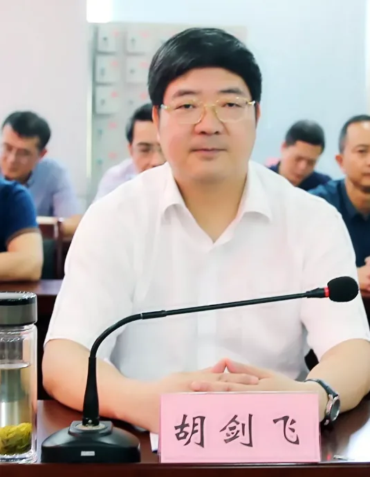 BIM与装配式|投资9亿元的江西省玉山县装配式建筑科技产业园项目签约