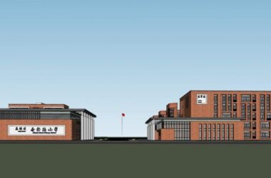 Sketchup学校模型|多层教学楼，学校，教育建筑，现代风格-BIM建筑网