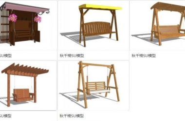 Sketchup素材模型|秋千椅子，景观-BIM建筑网