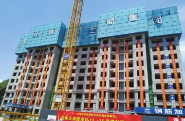 BIM与装配式|盖房子就像搭积木　这栋建筑不一般-BIM建筑网