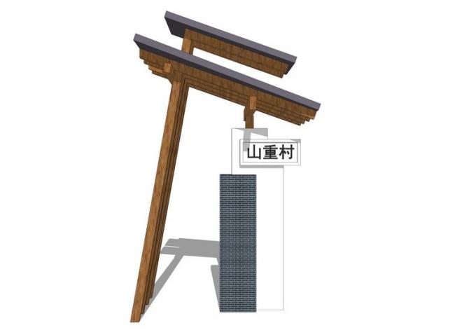 Sketchup素材模型|乡村，指示牌，标示牌，导示牌，导视牌，标识牌，标志牌，指路牌