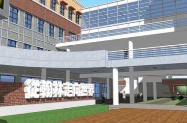 Sketchup学校模型|多层学校，教学楼，校园，教育建筑，现代风格-BIM建筑网