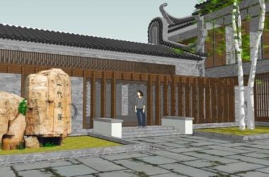 Sketchup住宅模型|住宅，四合院，古建筑，庭院设计，中式风格-BIM建筑网