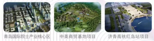 “数字建筑·行启未来” 中国数字建筑年度峰会（2019）即将亮相青岛