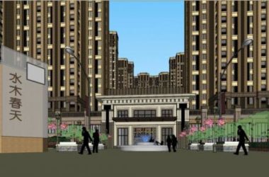 Sketchup住宅模型|高层公寓，住宅小区，简欧，底层商业，居住建筑，新古典风格-BIM建筑网