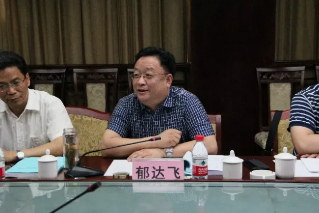 BIM与装配式|河北装配式建筑产业基地又添新成员
