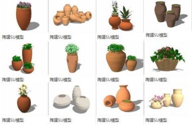 Sketchup素材模型|陶罐，罐子，花钵花瓶素材模型组件-BIM建筑网