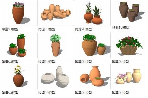 Sketchup素材模型|陶罐，罐子，花钵花瓶素材模型组件