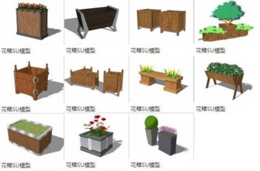 Sketchup素材模型|植物，花箱，景观素材组件-BIM建筑网