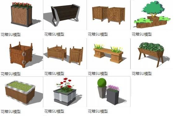 Sketchup素材模型|植物，花箱，景观素材组件