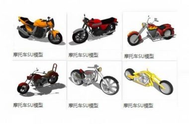 Sketchup素材模型|摩托车，交通工具，素材组件-BIM建筑网