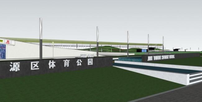 Sketchup景观模型|体育运动公园景观，现代风格，篮球场足球场羽毛球场网球场