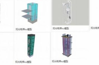 Sketchup素材模型|观光电梯，景观素材组件-BIM建筑网