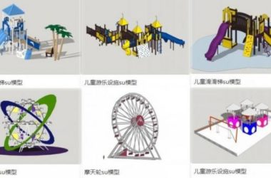 Sketchup素材模型|儿童游乐设施滑滑梯，摩天轮，景观素材组件-BIM建筑网