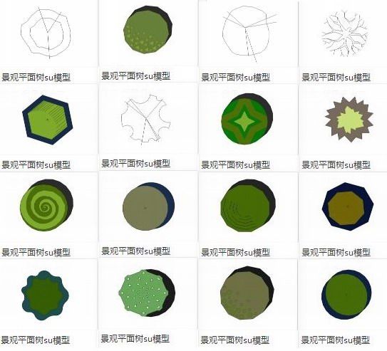 Sketchup素材模型|景观平面树植物素材组件