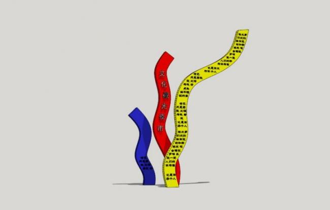 Sketchup素材模型|景观雕塑小品模型素材组件，现代风格