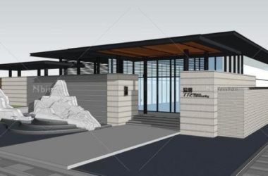 Sketchup商业模型|多层商业售楼处，庭院，新中式风格-BIM建筑网