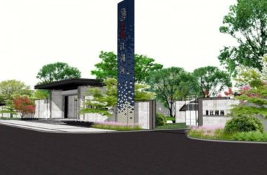 Sketchup商业模型|售楼处，现代风格-BIM建筑网