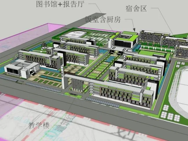 Sketchup学校模型|多层中学学校，校园教育建筑，现代风格