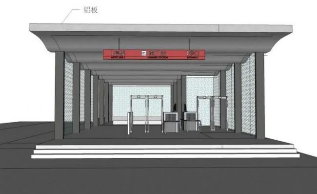 Sketchup车站路桥|地铁出入口，现代风格