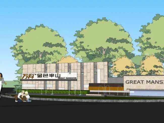 Sketchup景观模型|景观墙，现代风格