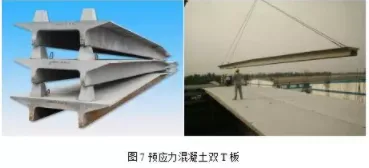 BIM与装配式|行业视角｜叠合楼板发展与研究综述