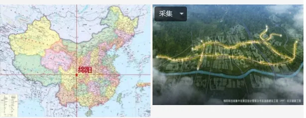 BIM与装配式|行业视角 | 聚焦“中建科技分片预制装配整体式综合管廊”产品标准化设计