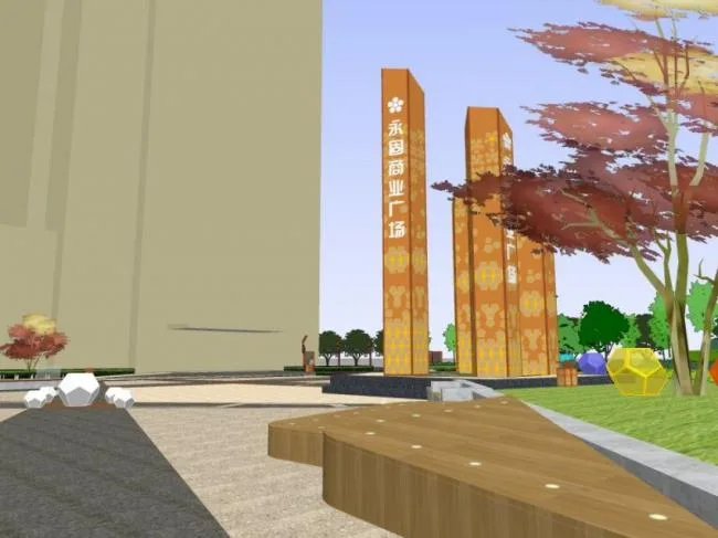Sketchup景观模型|商业景观广场景观，现代风格