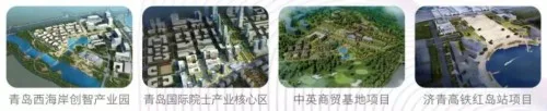 建筑业数字化转型正当时！中国数字建筑年度峰会（2019）即举办
