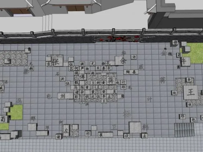 Sketchup景观模型|院落，中式风格