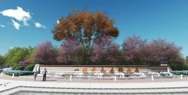 Sketchup景观模型|酒店景观，现代中式风格